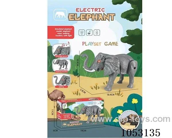 B/O Elephant