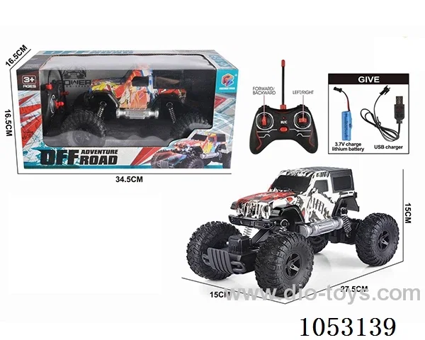 rc car included battery