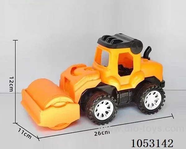 Inertial Engineering Vehicle (GCC)