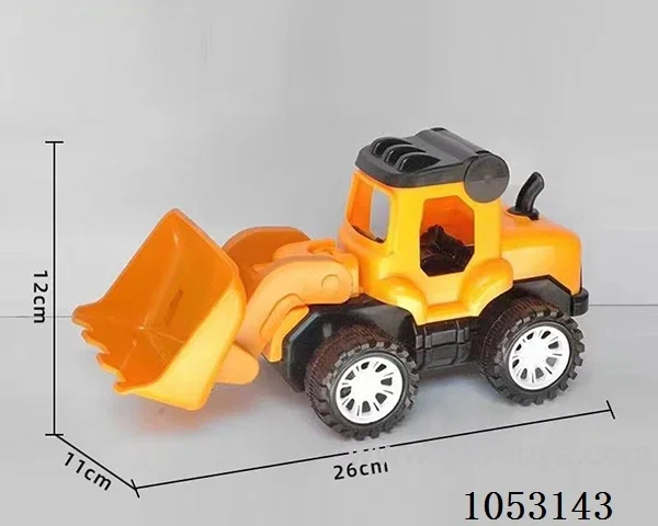 Inertial Engineering Vehicle (GCC)