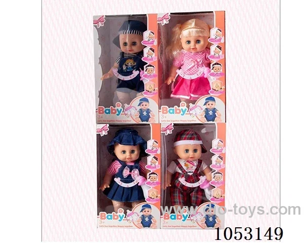14 inch doll