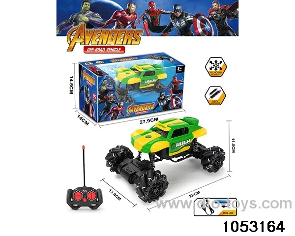 RC Climber (Electricity Included) in window box