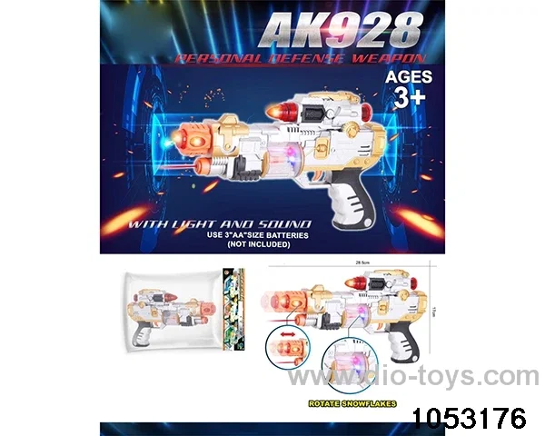 electric gun in PP bag with header