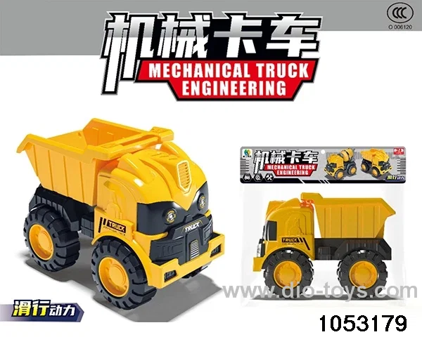Skid steer in PP bag with header