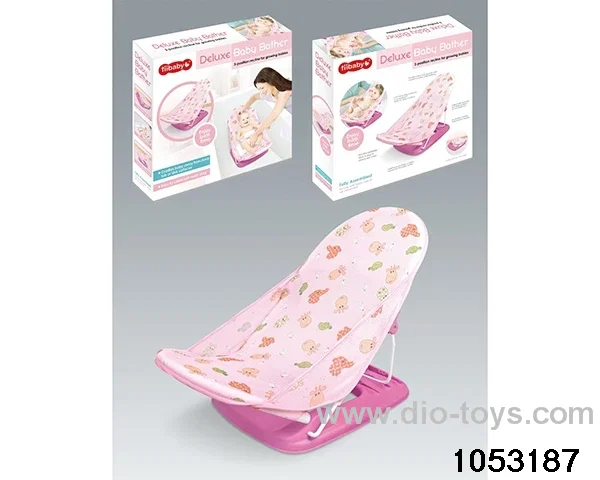 Baby Bath Chair in color box