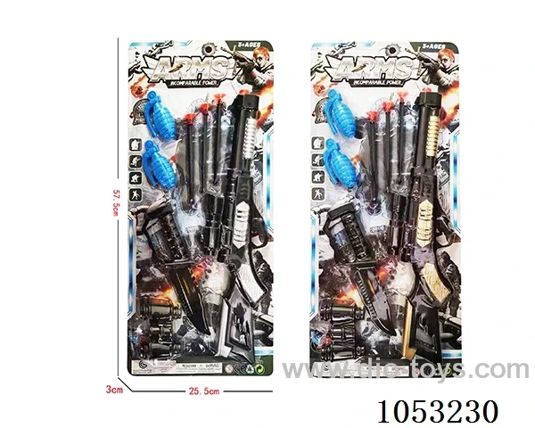 Soft Air Gun Toys