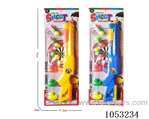 Soft Air Gun Toys
