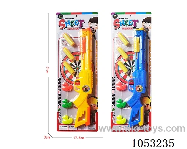 Soft Air Gun Toys