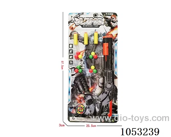 Soft Air Gun Toys