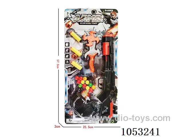 Soft Air Gun Toys