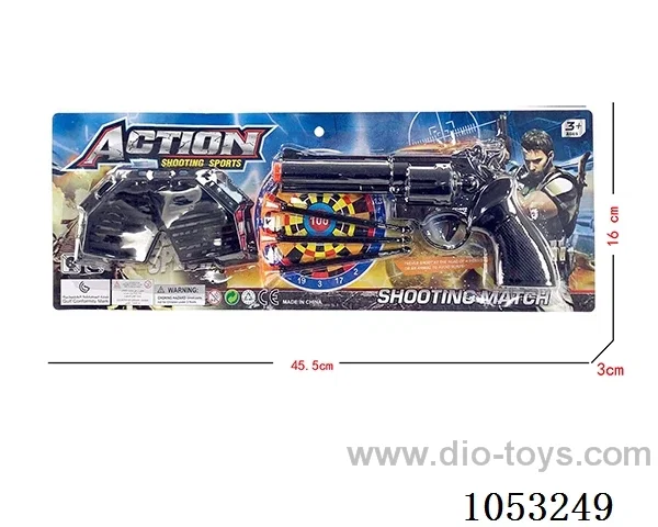 Soft Air Gun Toys