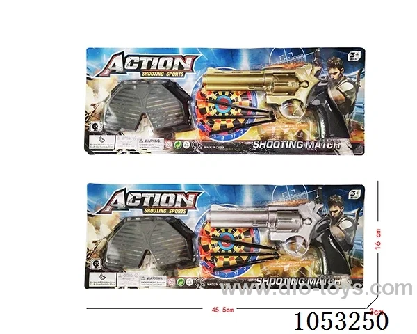 Soft Air Gun Toys