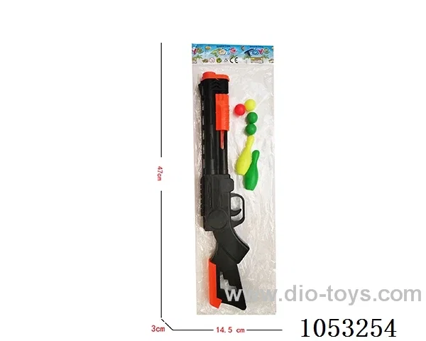 Soft Air Gun Toys