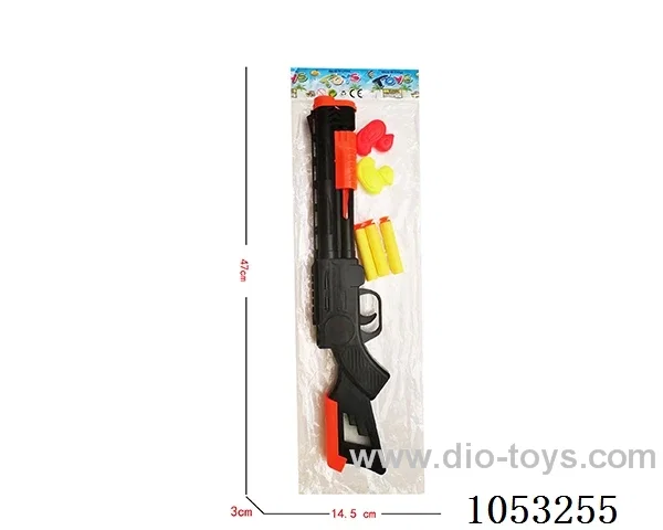 Soft Air Gun Toys
