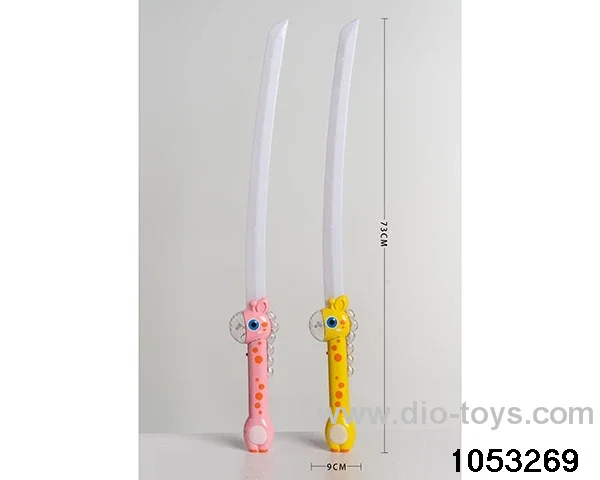 Fawn Sword 6 Lights in opp bag