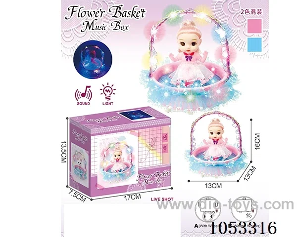 light lantern with gimbal wheel 2color mixed loading in color box