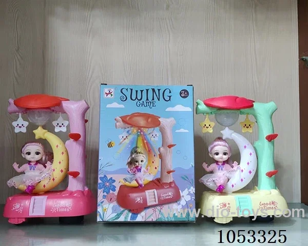 SWING game 2 color mixed loading in color box