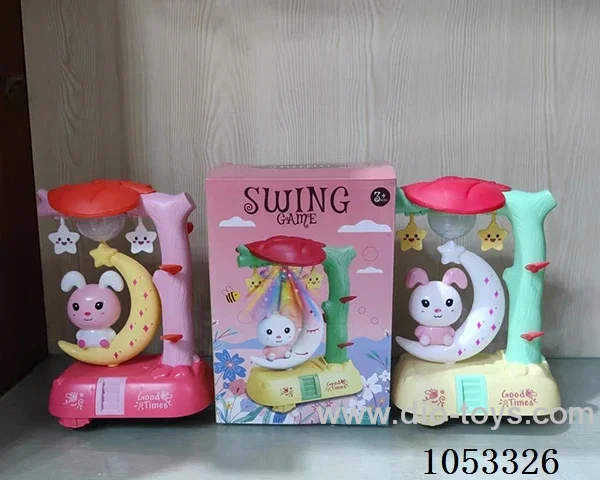 SWING game 2 color mixed loading in color box