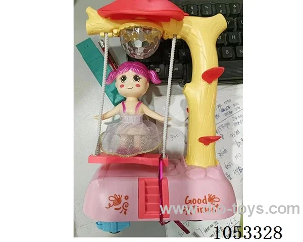 SWING game 2 color mixed loading in color box