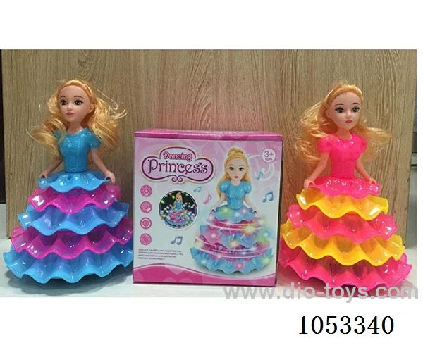 B/O toys