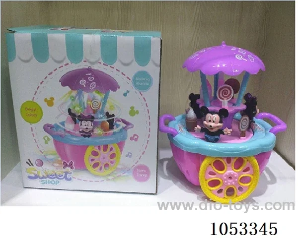 B/O toys