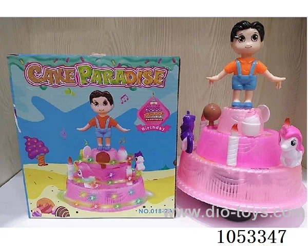 B/O toys