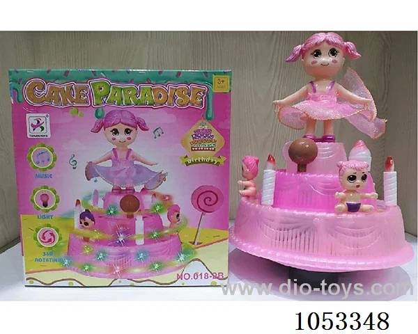 B/O toys
