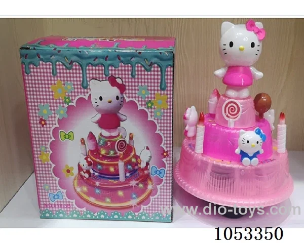 B/O toys