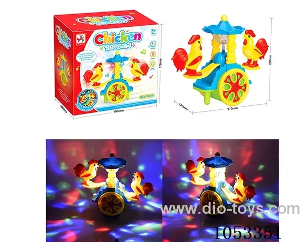 B/O toys