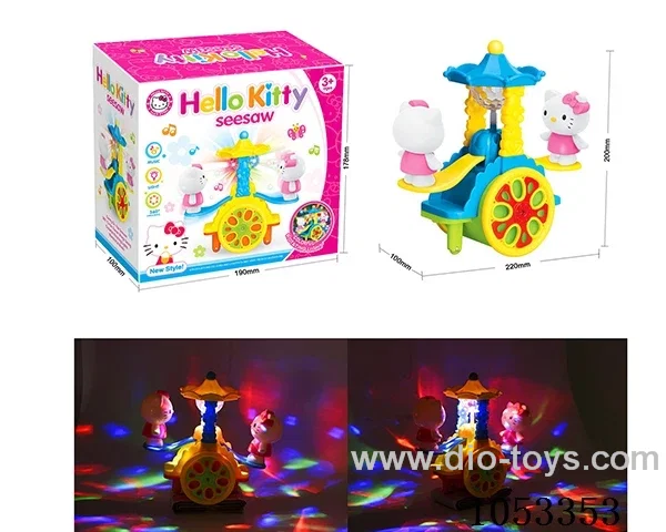 B/O toys