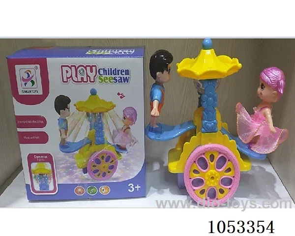 B/O toys