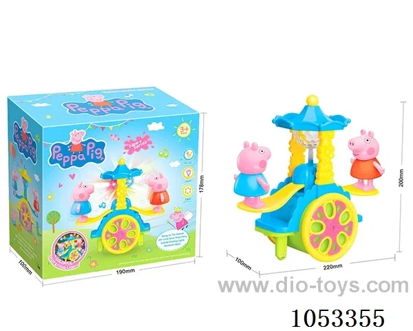 B/O toys