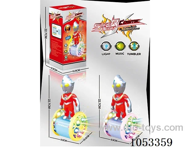 B/O toys