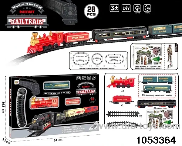 Electric Lighted Musical Train in window box
