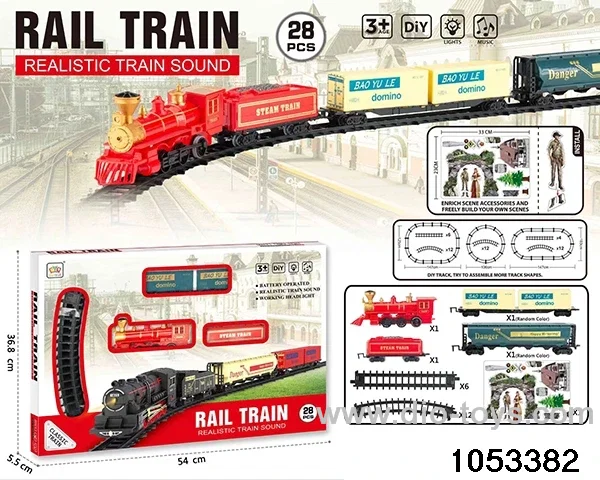 Electric Lighted Musical Train in window box