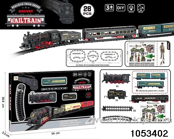 Electric Lighted Musical Train in window box