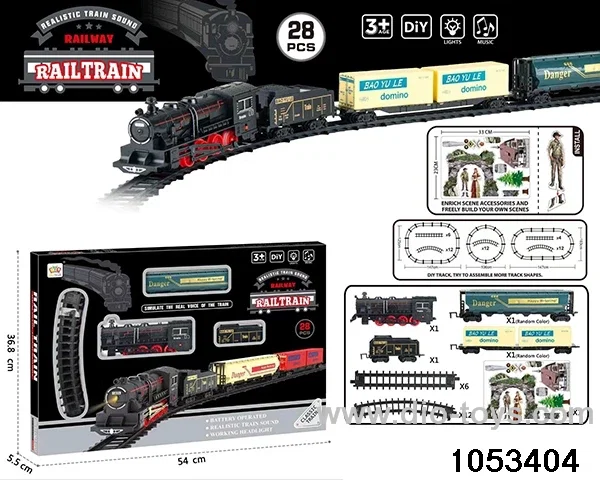 Electric Lighted Musical Train in window box