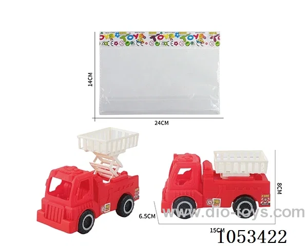 Free Wheel car