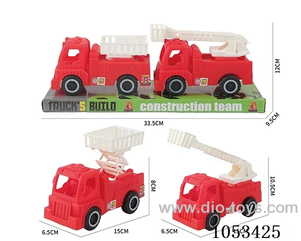 Free Wheel car