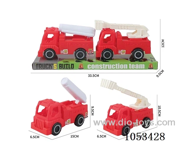 Free Wheel car