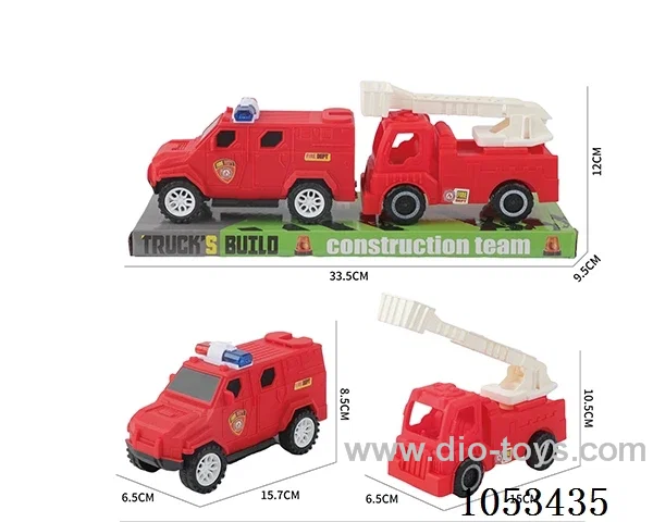 Free Wheel car