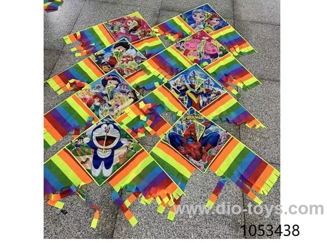 kites