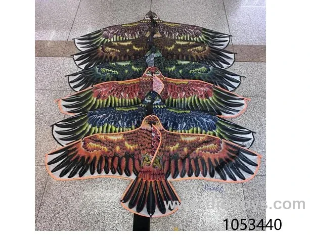 kites 150cm