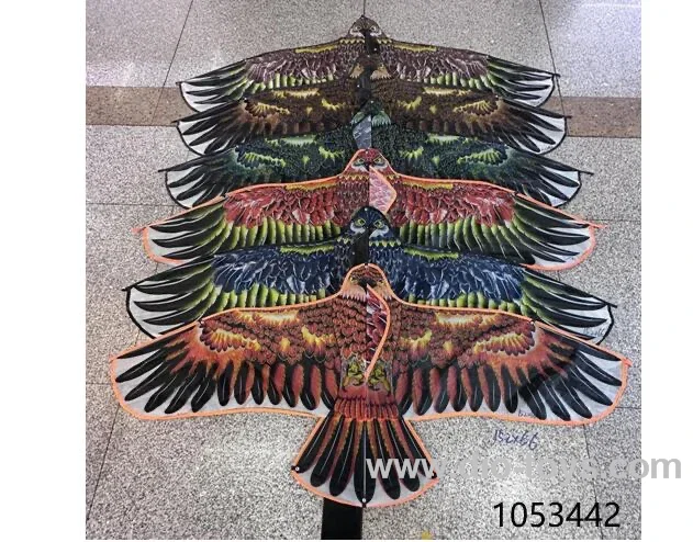 kites 120cm