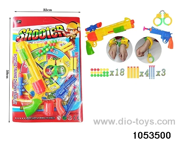 softball gun in Blister card