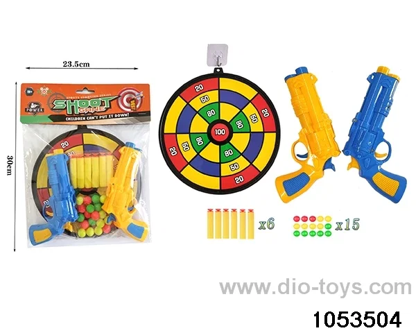 softball gun in PP bag with header