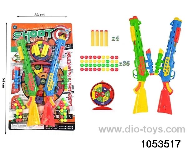 softball gun in Blister card