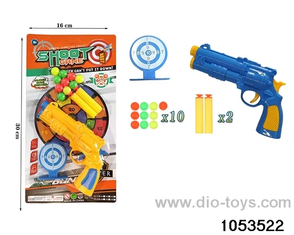 softball gun in Blister card