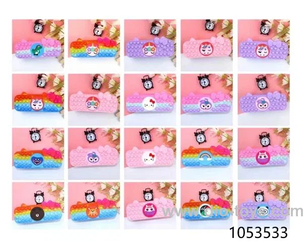 pencil case