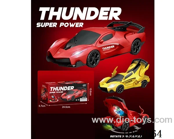 Lamborghini Transformer